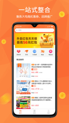 麥伢兒