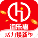 淘樂(lè)惠