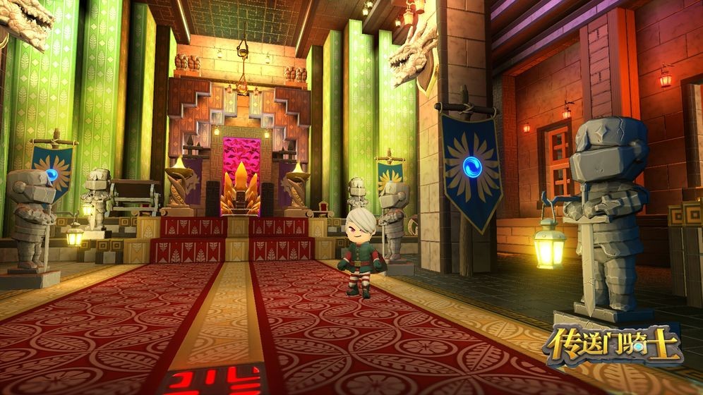 傳送門騎士online截圖