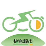 腳踏車超市
