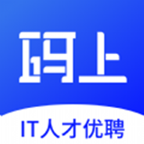 碼上優(yōu)聘