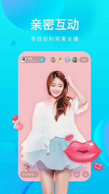 海馬直播
