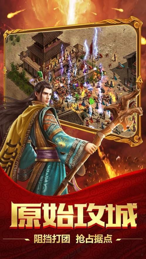 76小極品綠毒截圖
