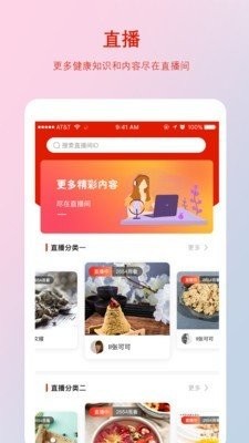 千年葫蘆截圖