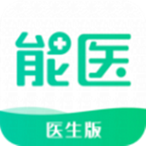能醫(yī)生