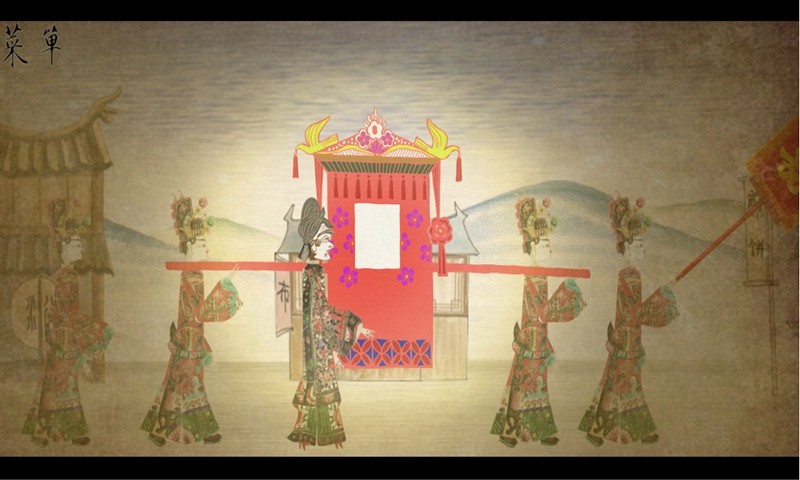 皮影京劇鎖麟囊截圖
