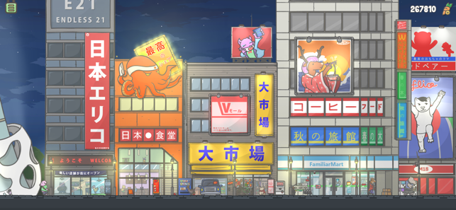 月兔冒险安卓版