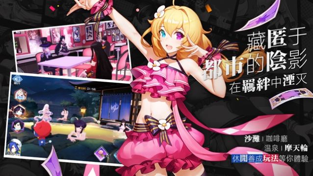 元界救赎测试版