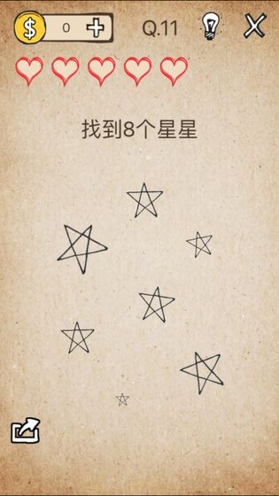 還有這種操作截圖