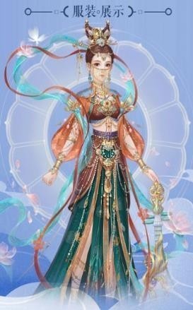 從前有個(gè)小花妖截圖