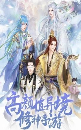 從前有個(gè)小花妖截圖