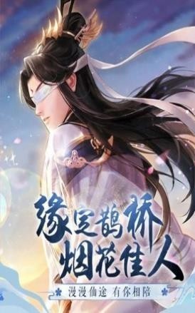 從前有個(gè)小花妖截圖