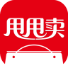 甩甩賣