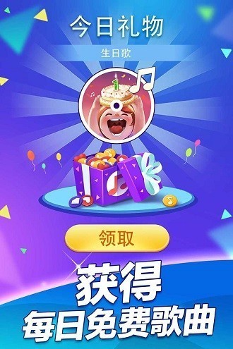 抖音養(yǎng)眼鋼琴塊截圖
