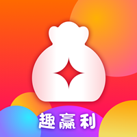 趣贏利