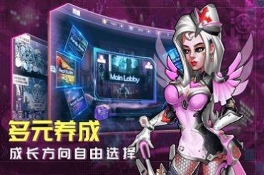 駭客獵手截圖