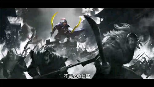 狼煙望江山截圖