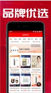 查小寶截圖
