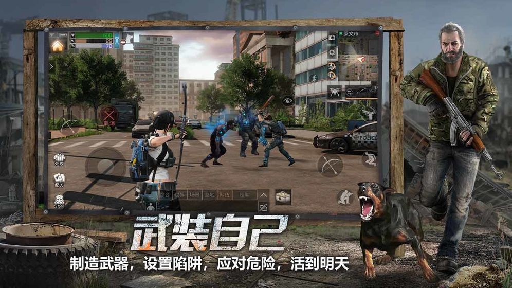 末世黑暗召喚師手游截圖