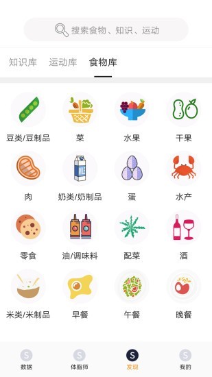 邦美愛