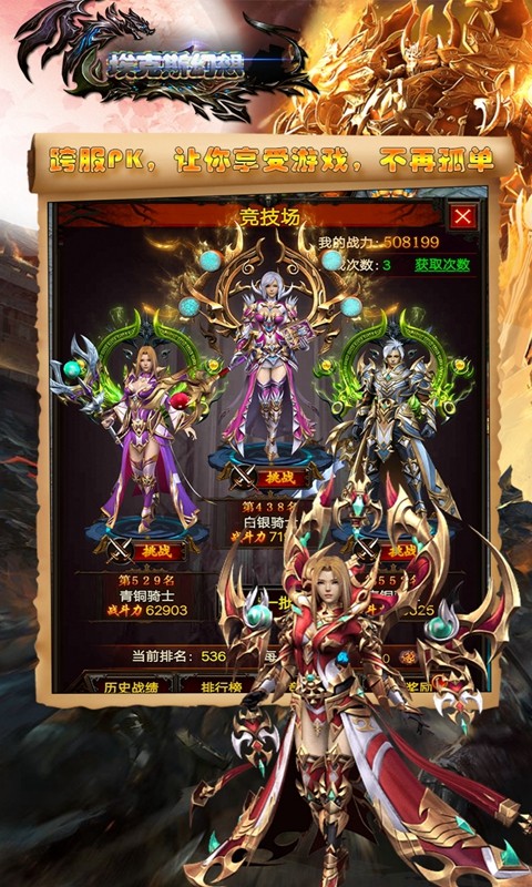 ?？怂够孟虢貓D