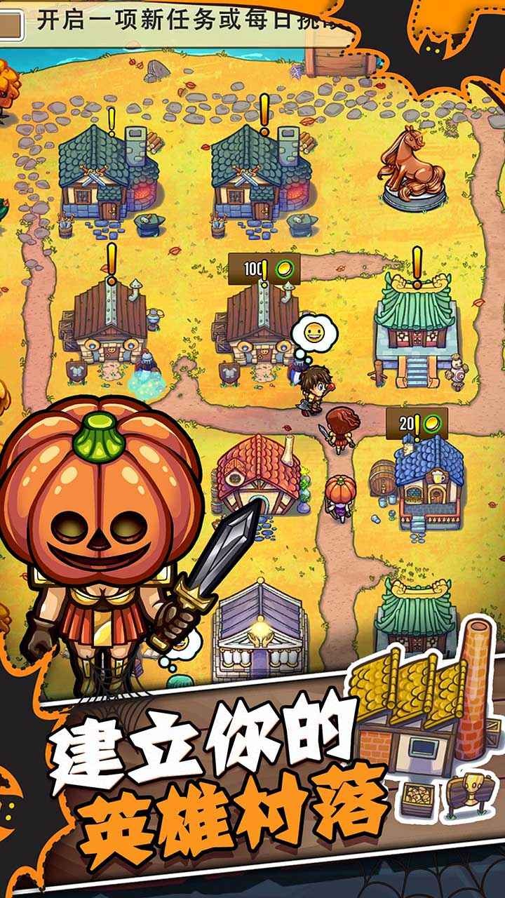 艾丽莎的国度手游截图4