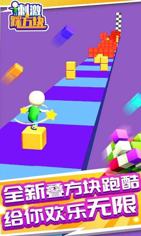 忍者一刀切截圖