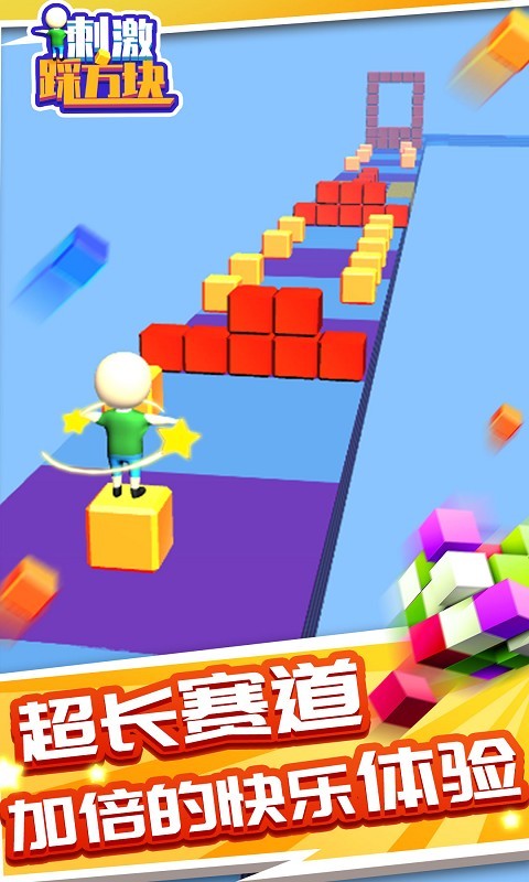 忍者一刀切截圖