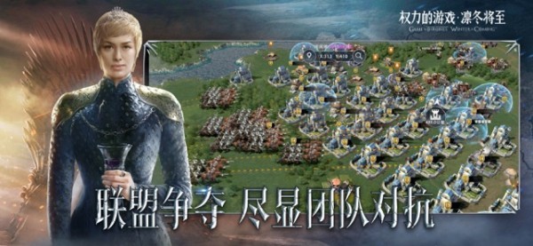 權(quán)力的游戲凜冬將至截圖