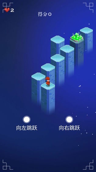 我閃的特快截圖