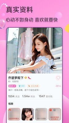 月下
