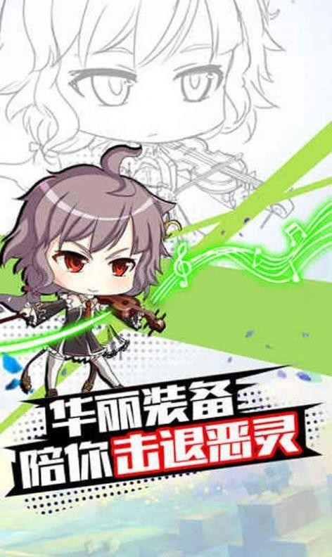 后宮萌娘截圖