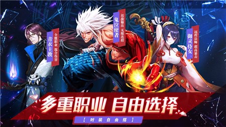 鬼泣覺醒截圖