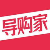 導(dǎo)購(gòu)家