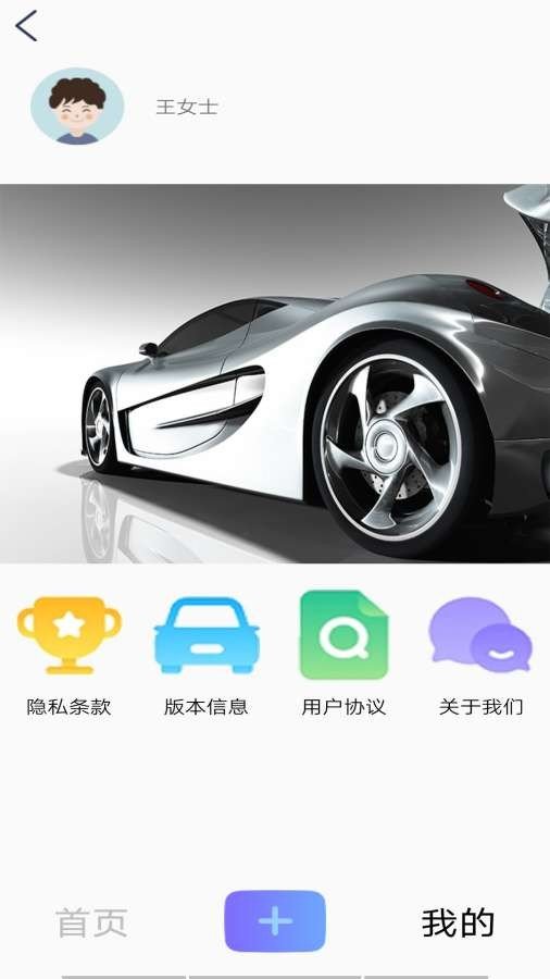 優(yōu)查查