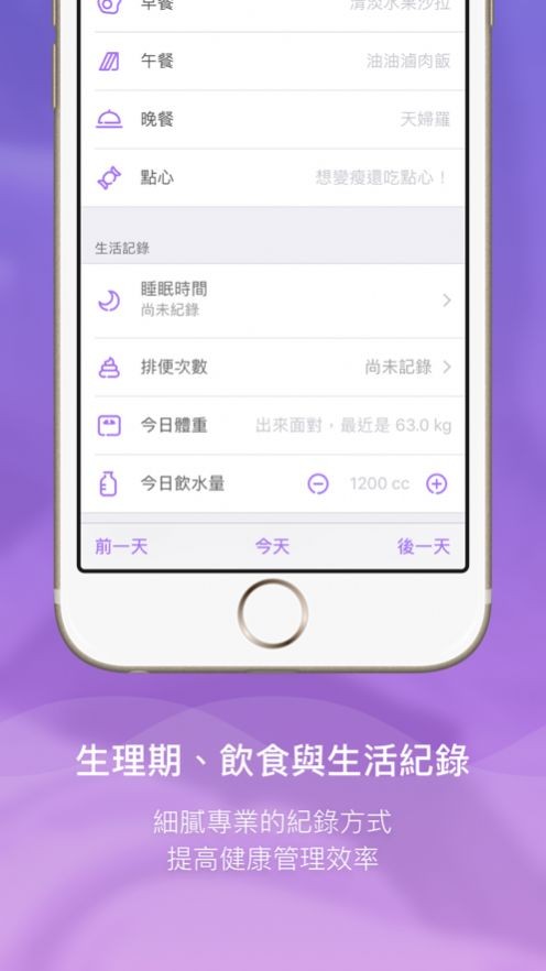 小暖截圖