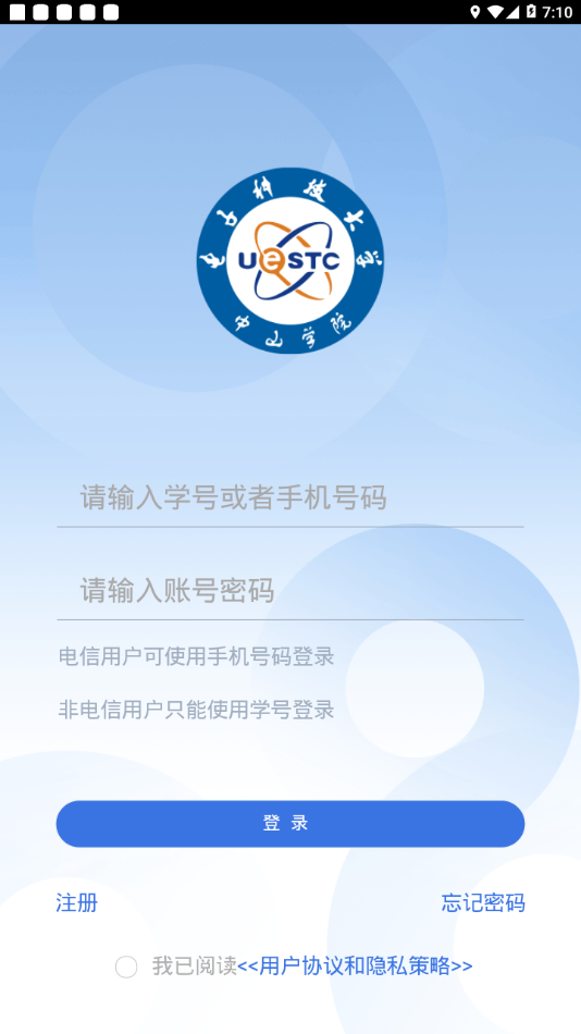 掌上蓮峰截圖