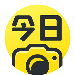 今日水印相機(jī)
