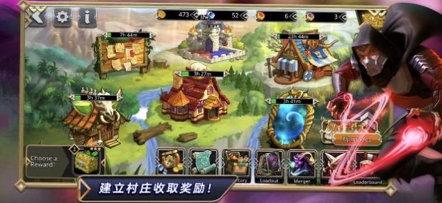 魔獸射手傳說截圖