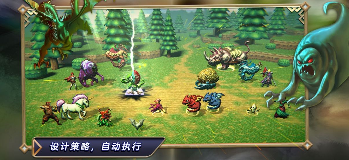 魔獸射手傳說截圖