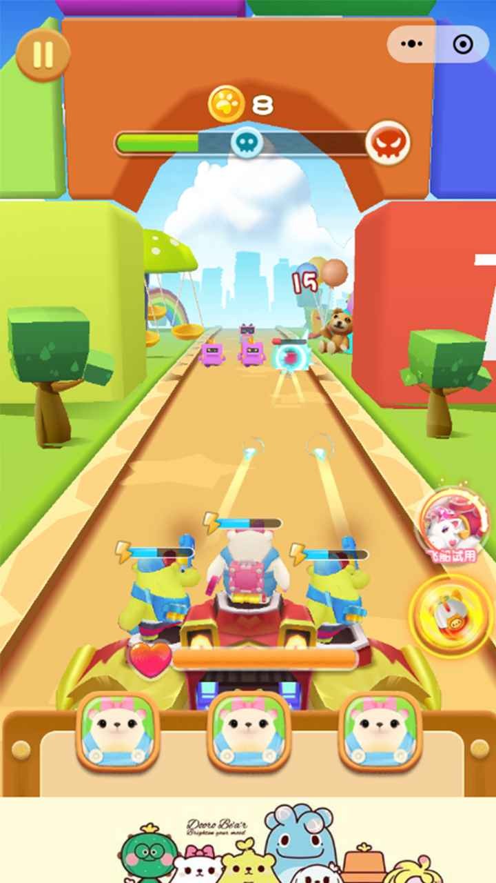 萌芽熊大作战截图