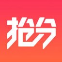 搶分考研