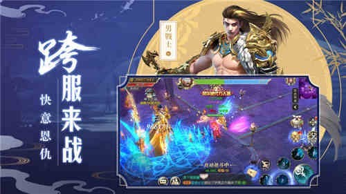 花心若琉璃截圖