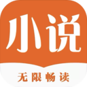 久久小說