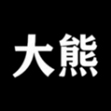 大熊數(shù)據(jù)