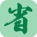 一品省錢