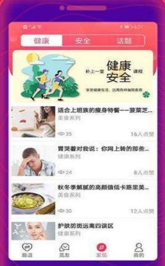 樂小喵