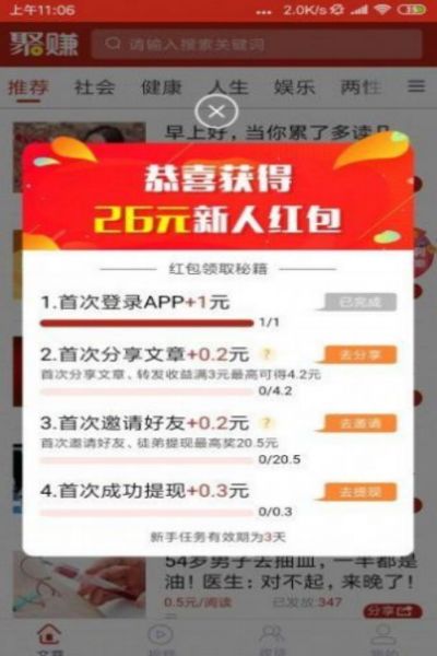 句易網(wǎng)