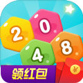 2048趣消消