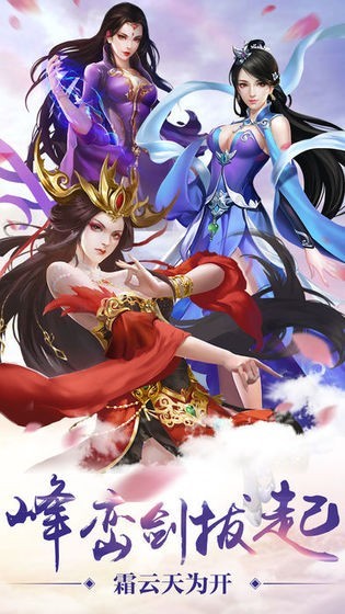 點(diǎn)點(diǎn)風(fēng)神截圖